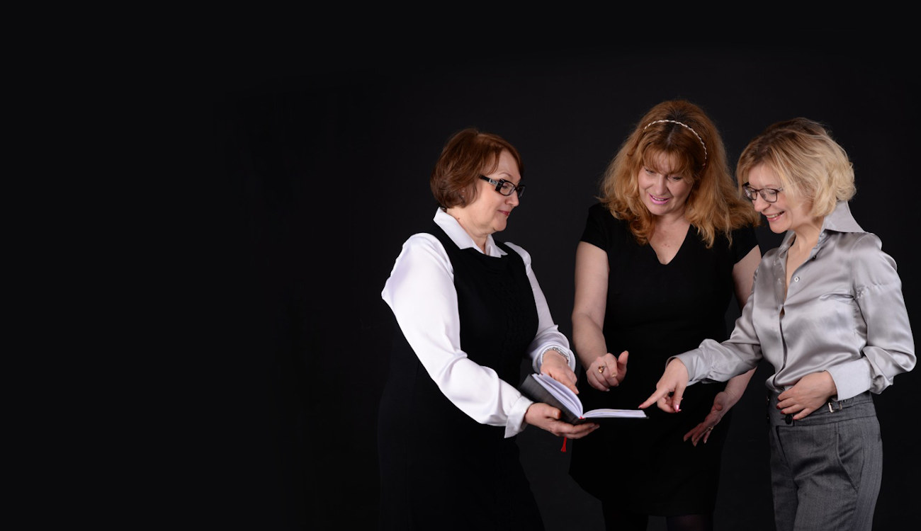 Команда Valleni Consulting